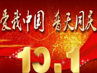 助推民营经济发展，山东设立“亲清发改会客厅”
