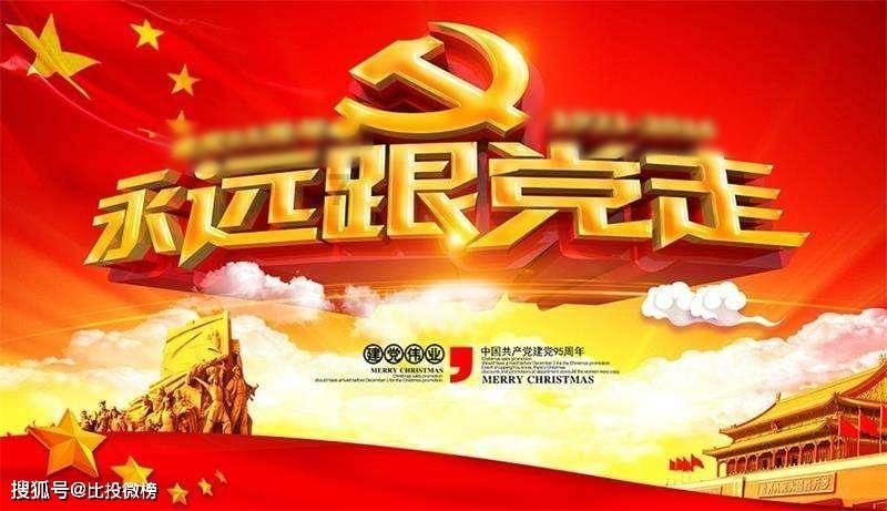 如何改善与老公家人的关系？游戏画面