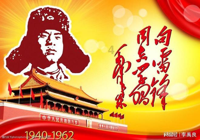 美人鱼的聚会