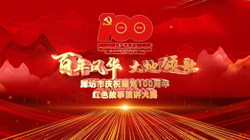 逃离空旷大街7